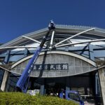 建物の雨漏れ補修工事を行いました